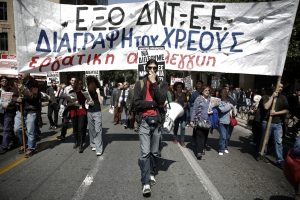 اخبار یونان